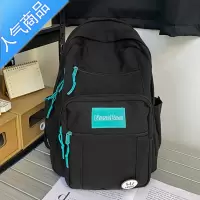 封后新款高中生书包女中学生少女双肩包初中生背包女小学生三到六年级书包学生