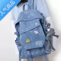封后书包女韩版原宿ulzzang高中大学生ins风简约森系大容量双肩包背包书包学生