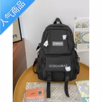封后大容量中学生书包女初中生男小学生高中黑色简约日系可爱双肩包女