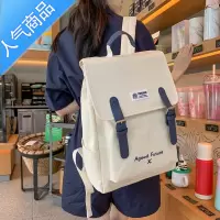 封后日系JK初中生书包女小众翻盖高中生双肩包小学生大容量百搭背包潮书包学生