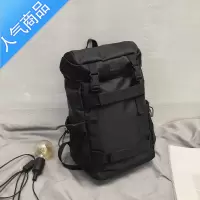 封后潮牌双肩包男大容量背包简约休闲旅行包防水运动户外旅游登山包旅行包男女