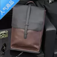 封后2022韩版新款男女士背包 潮流撞色翻盖抽带双肩包 休闲复古旅行包旅行包男女