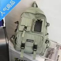 封后高中学生书包女韩版大学生初中生大容量潮流旅行双肩包男ins背包
