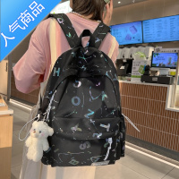 封后2022新款小清新书包女韩版大学生背包初中生高中生简约休闲双肩包书包学生