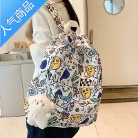 封后书包女中学生少女双肩包休闲潮初中生高中生小学生三到六年级背包书包学生