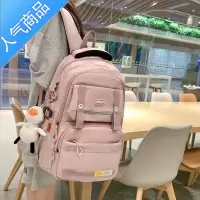 封后书包女森系日系高中生初中生双肩包小学生简约大容量百搭ins背包书包学生