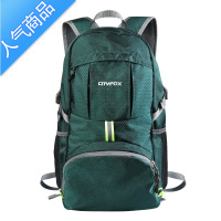 封后户外男女款超轻运动肤包可折叠登山包防水旅行大容量双肩背包登山包男