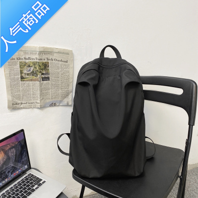 封后日系简约双肩包男士大容量休闲大学生初高中书包通勤旅行电脑背包书包学生