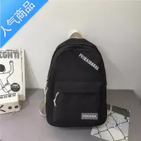 封后双肩包女大学生简约多层小众设计感背包男高中学生书包大容量新款