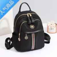 封后牛津布双肩包女2022新款潮时尚韩版百搭包包背包休闲旅行帆布小包