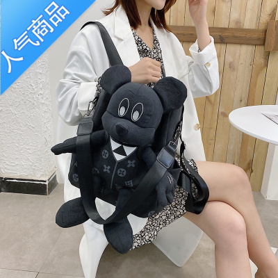 封后潮牌2022新款米奇帆布时尚学生双肩包女休闲撞色大容量公仔书包女书包学生