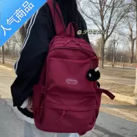 封后书包女大学生原创小众感设计ins日系大容量双肩包初高中学生背包书包学生