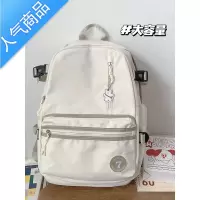 封后日系学院风双肩包女韩版ins简约百搭大容量高中学生书包电脑背包