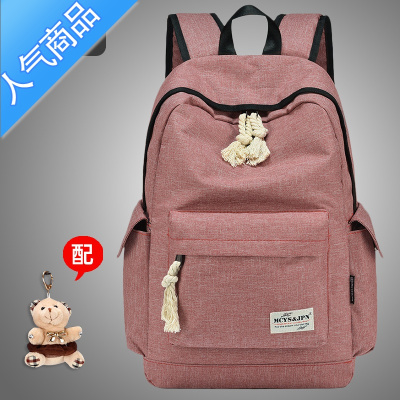封后书包女韩版高中初中学生帆布双肩包大容量小学生背包原宿ulzzang书包学生