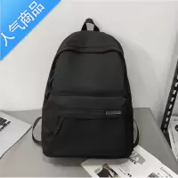 封后双肩包女大学生简约潮牌日系大容量电脑背包男ins潮初高中生书包书包学生