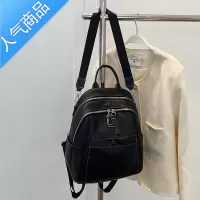 封后多女士包包女2022新款简约百搭大容量双肩包时尚书包男背包女书包学生