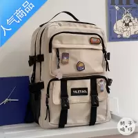 封后ins日系原宿工装双肩包男韩版少女学生书包港风复古大容量背包潮