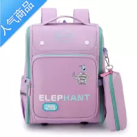 封后书包女一三六年级小学生网红减负护脊背包男童儿童防水学生双肩包书包学生