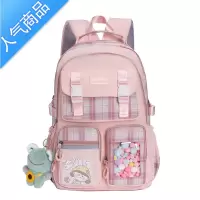 封后书包女初高中校园学生小学生三到五六年级背包韩版轻便减负双肩包书包学生