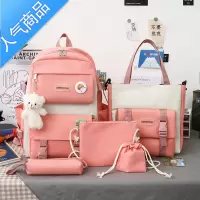 封后韩版原宿森系双肩包初高中生小学生书包女防水大容量小清新背包男