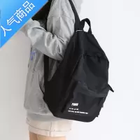 封后书包女ins风 简约 百搭学生大容量背包男双肩包黑色大学生双肩潮书包学生