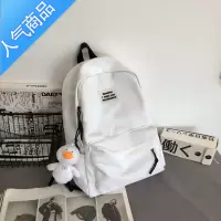 封后2022新款ins森系双肩包女ulzzang原宿初中高中生书包大学生男背包书包学生