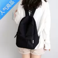 封后书包韩版原宿ulzzang背包女双肩日系纯色时尚小包双肩包女大学生书包学生