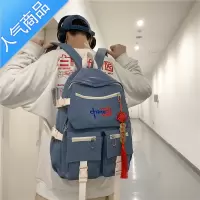 封后国潮书包男大容量初中生ins夏季潮流电脑大学生高中双肩包女背包书包学生