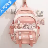 封后书包女初中生韩版小众双肩包小学生三到六年级女生大容量儿童背包书包学生
