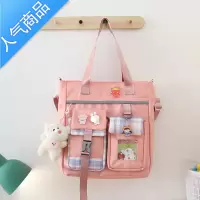 封后书包女可爱高中生初中生小学生三到六年级大容量双肩包百搭背包书包学生