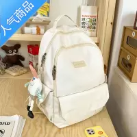 封后书包女大学生韩版原宿ulzzang简约背包ins新款高中初中生大双肩包书包学生