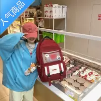 封后书包女高中初中生大容量森系日系小学生双肩包韩版简约百搭背包书包学生