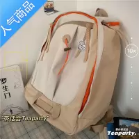 封后小众设计感 日系ins复古百搭学院风双肩包潮旅行背包男学生书包女