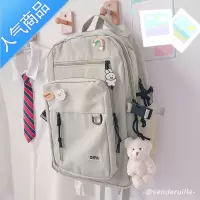 封后日系原宿ins学院风大容量双肩背包女韩版ulzzang百搭学生中性书包书包学生