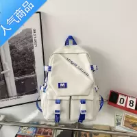 封后书包女初中生高中大学生背包男潮酷大容量休闲简约电脑旅行双肩包书包学生