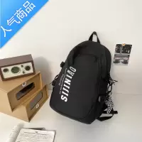 封后书包女大学生简约休闲旅行电脑背包撞色潮牌ins高中大容量双肩包书包学生