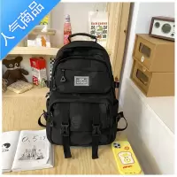 封后书包女ins韩版高中小学生初中生三到五六年级大容量小清新双肩包书包学生