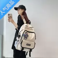 封后书包男韩版大学生高中生大容量初中生潮流双肩包背包女ins工装书包学生