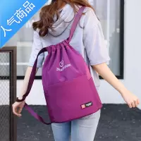 封后定制折叠牛津布抽绳束口袋双肩包女尼龙运动旅行包大容量百搭背包旅行包男女