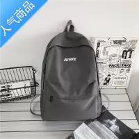 封后书包男大学生高中生简约原宿风双肩包中学生2022新款潮牌旅行背包书包学生