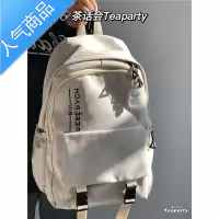 封后奶fufu 日系少女校园风百搭书包女韩版ins风背包高中大学生双肩包书包学生