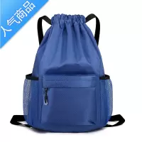 封后定制束口袋抽绳双肩包简易背包运动包防水轻便折叠健身收纳篮球包