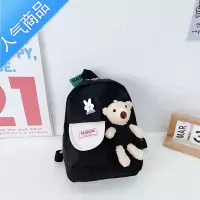 封后幼儿园宝宝包包超轻便书包男女童通用双肩包可爱卡通小熊儿童背包书包学生