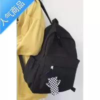 封后日韩森系简约大学生书包女ins百搭小众初高中生大容量防水双肩包