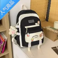 封后书包女夏季ins风双肩包高中生初中小学生三到5六年级可爱双肩背包书包学生