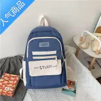 封后书包女夏季双肩包高中生初中生中学生小校园双肩背包三到六年级大书包学生