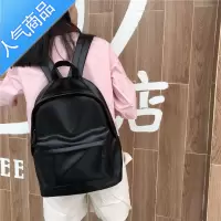 封后亲爱的热爱的杨紫佟年同款书包女ins风韩版高中学生超火的双肩包书包学生