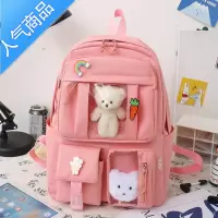 封后书包女初中生2022年新款高中男大容量背包中小学生减负护脊双肩包书包学生