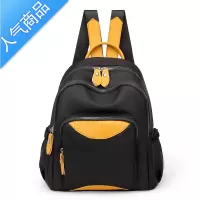 封后日系小号妈咪包双肩包夏天小包旅游小背包母婴包外出逛街小巧轻便