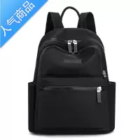 封后牛津布双肩包女2021新款韩版轻便女包尼龙帆布休闲百搭时尚小背包